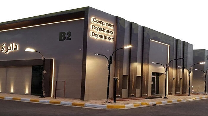 Foreign company branch registration process in Iraq