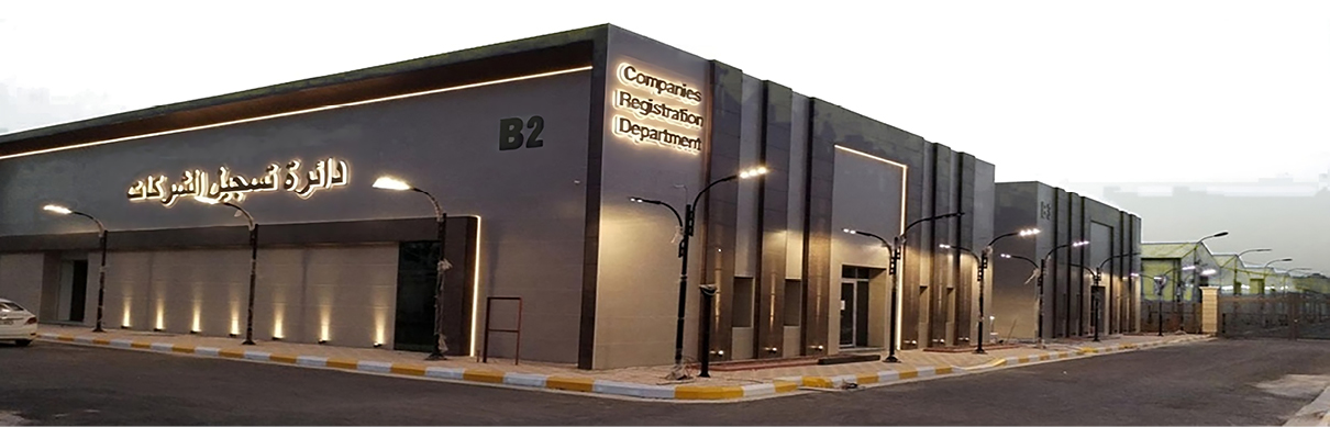 Foreign company branch registration process in Iraq